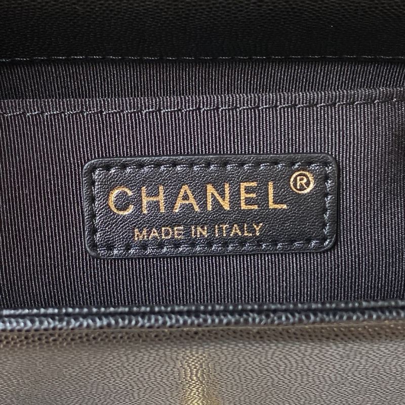 Chanel Leboy Series Bags